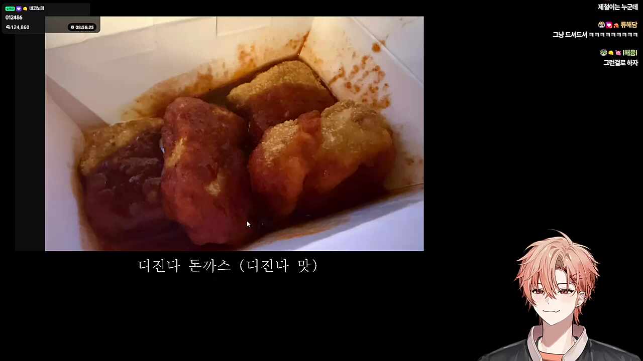 제철아아!!🐹