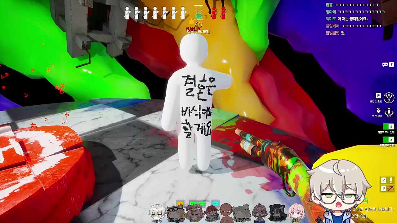 김편집(34살 노총각), 결혼은 비식이와 할게요