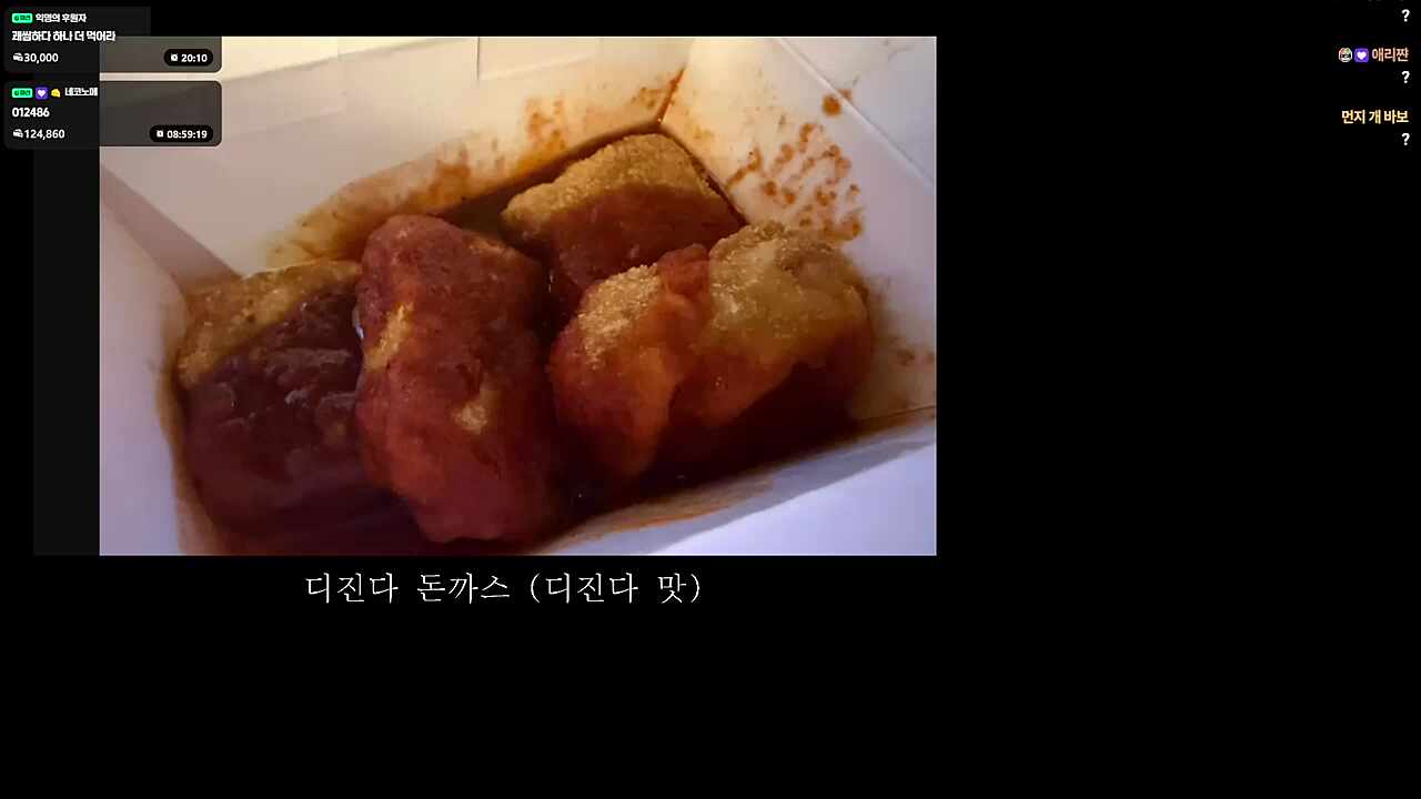 다시 돌아온 하루 ㅋㅋㅋㅋㅋ