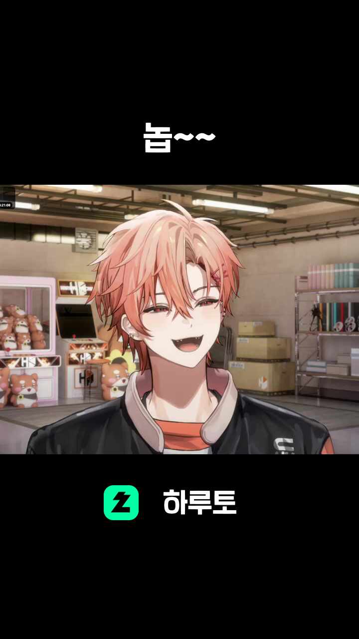 놉~~