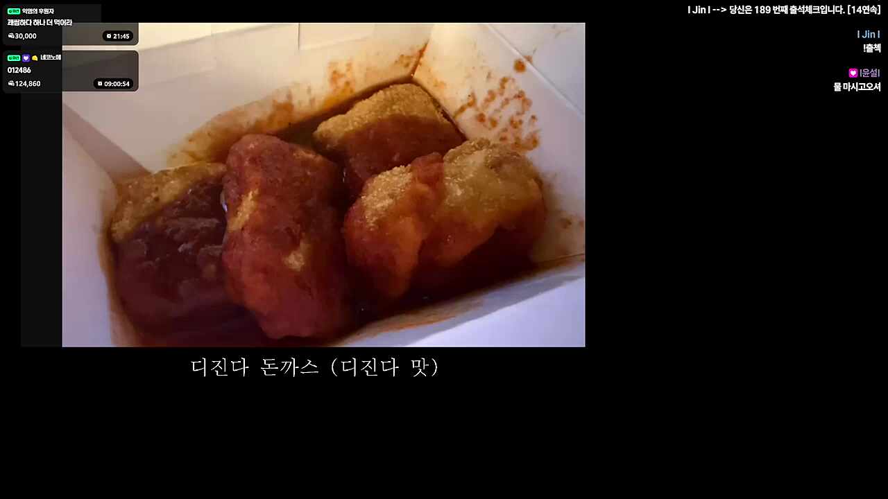 햄찌대장 다이죠부데스카?