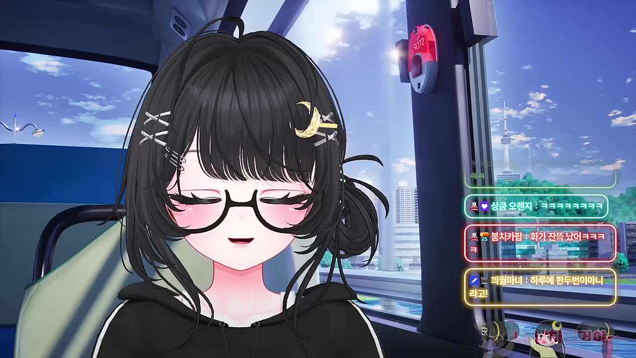 마녀야 릴랙스 릴랙스