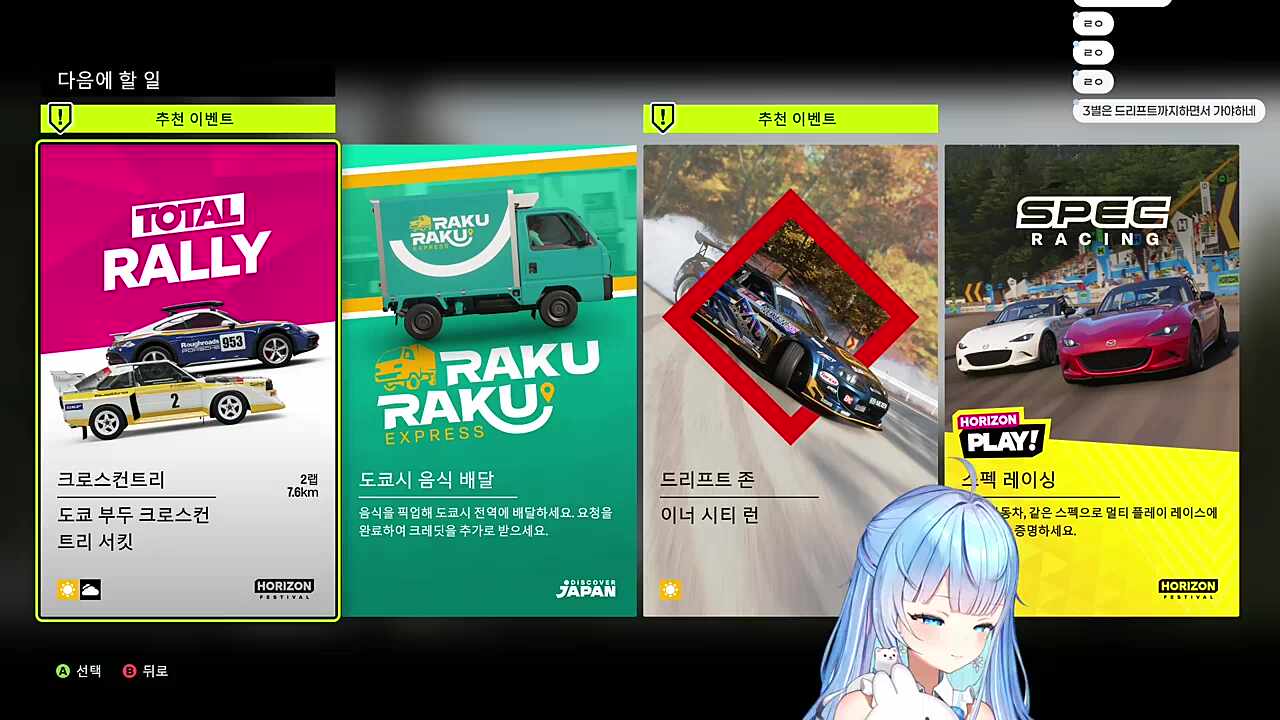ㅇㅇ