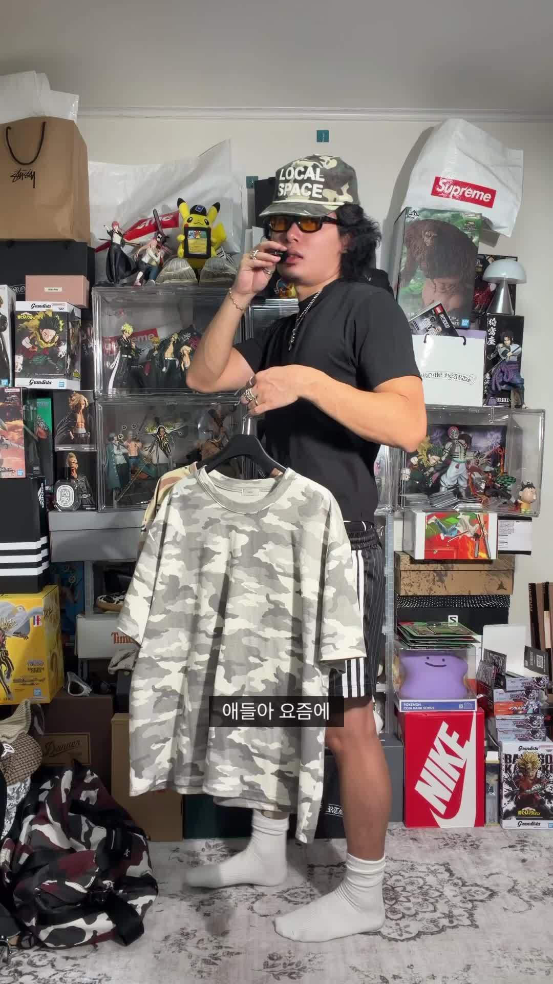 스타일 카드