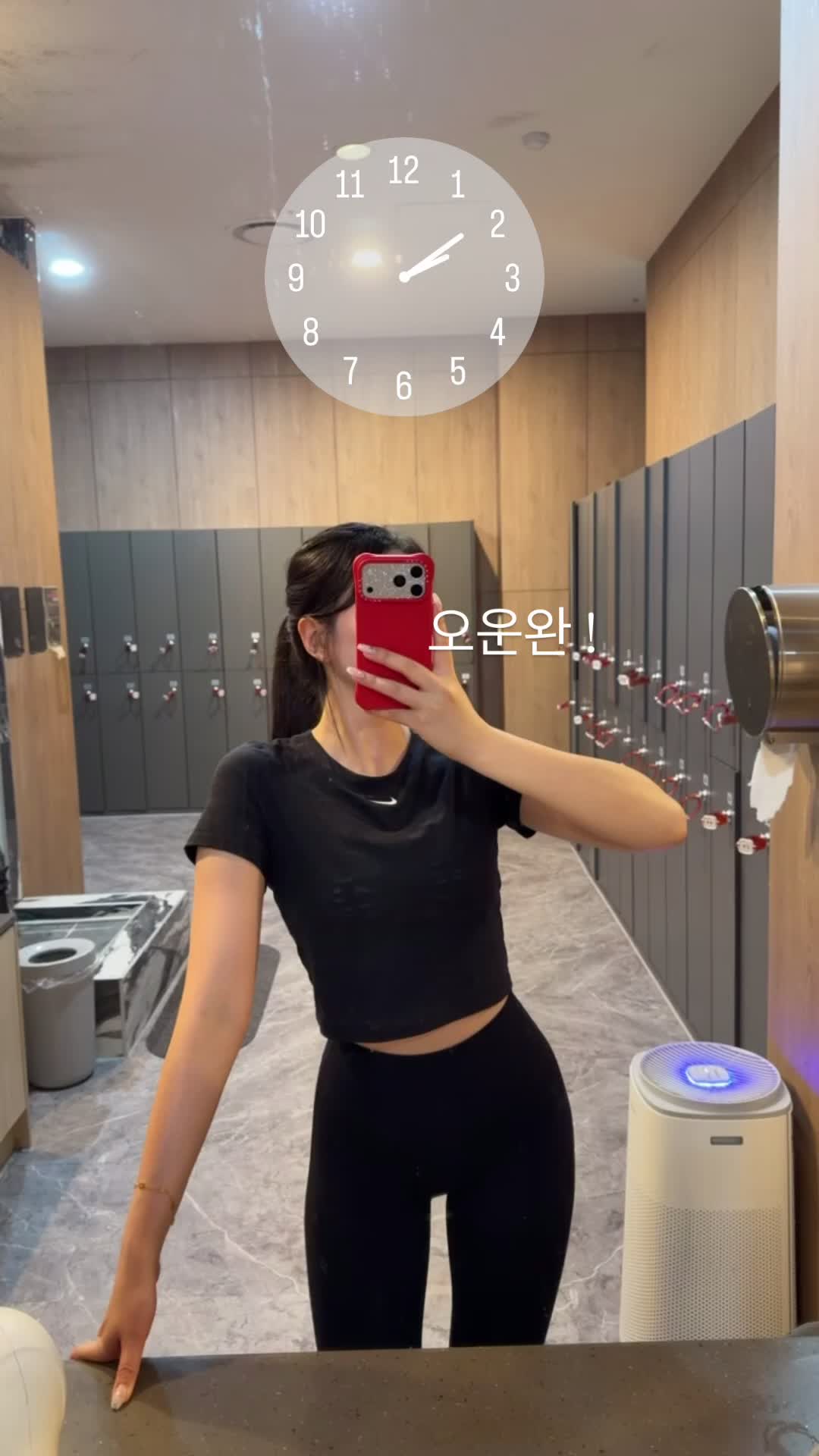 스타일 카드