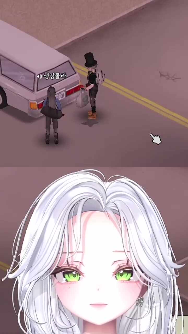 눌따뚜이