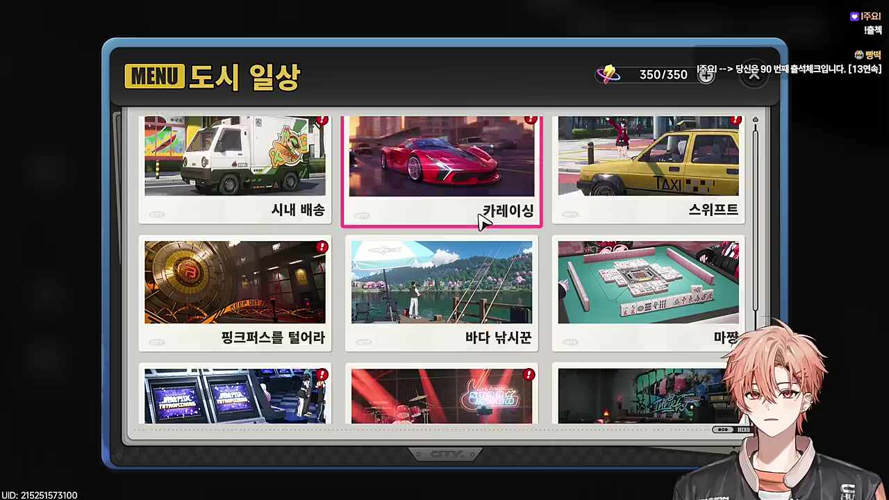 레로레로~🐹