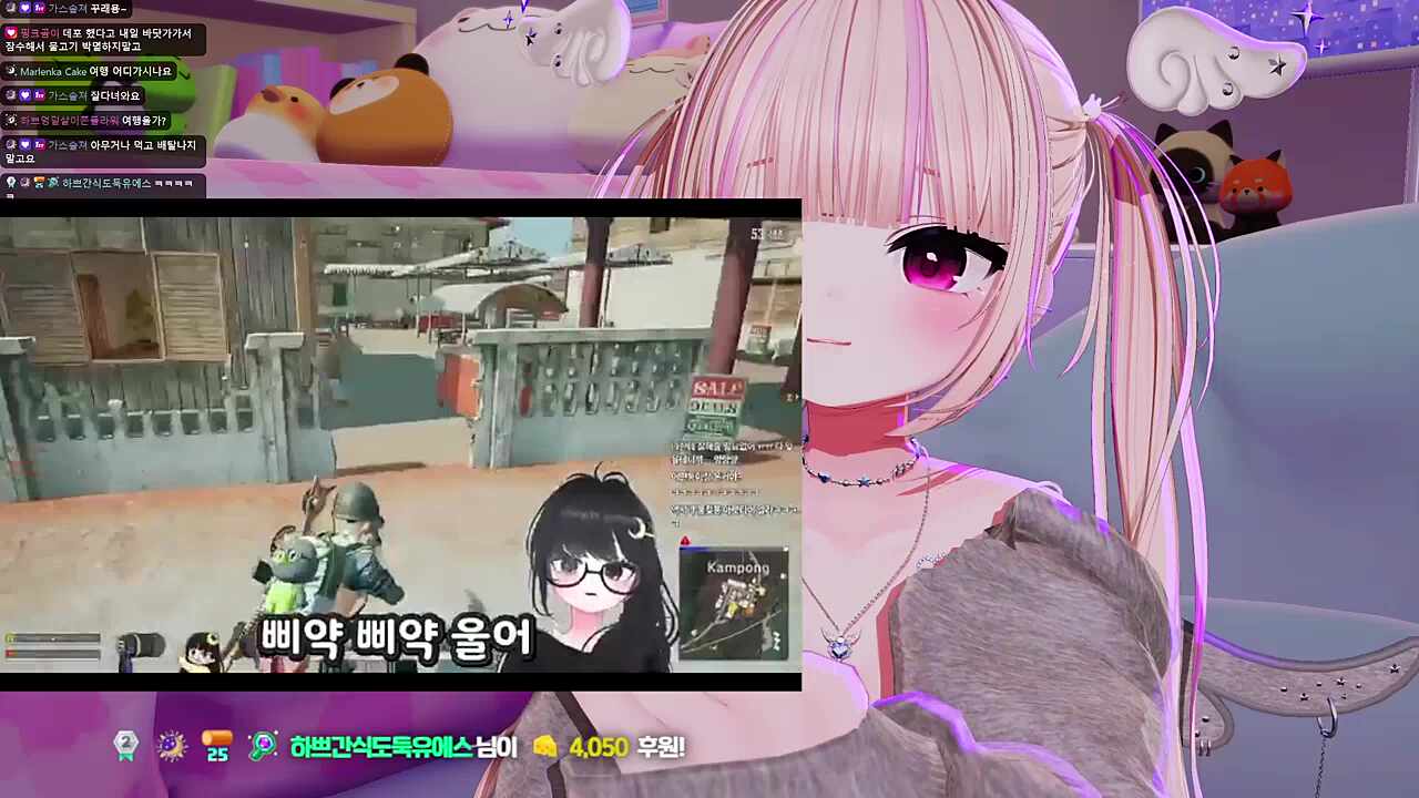 둥이 착하다... 나였으면 뒷목 잡고 쓰러졌어