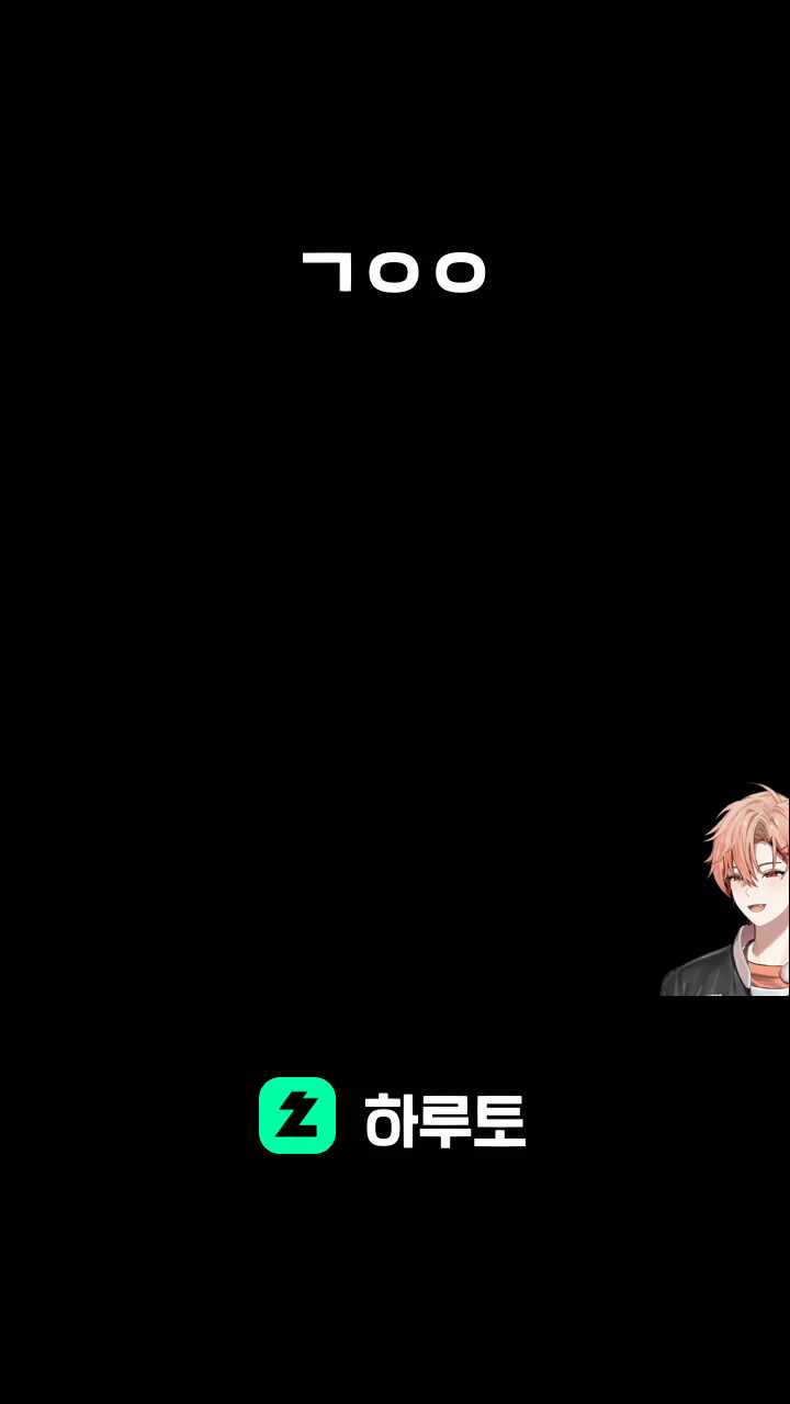 ㄱㅇㅇ