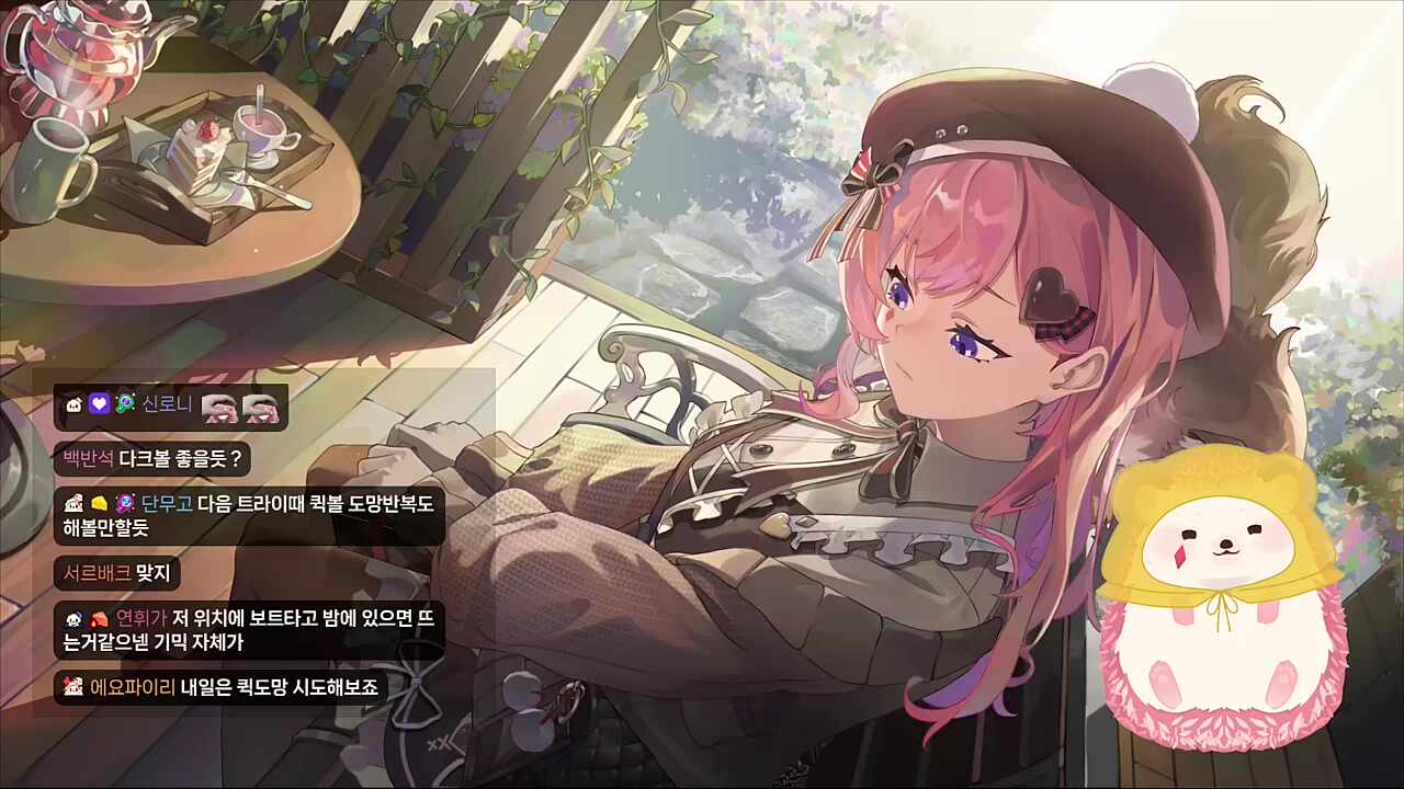 어쩔수없지