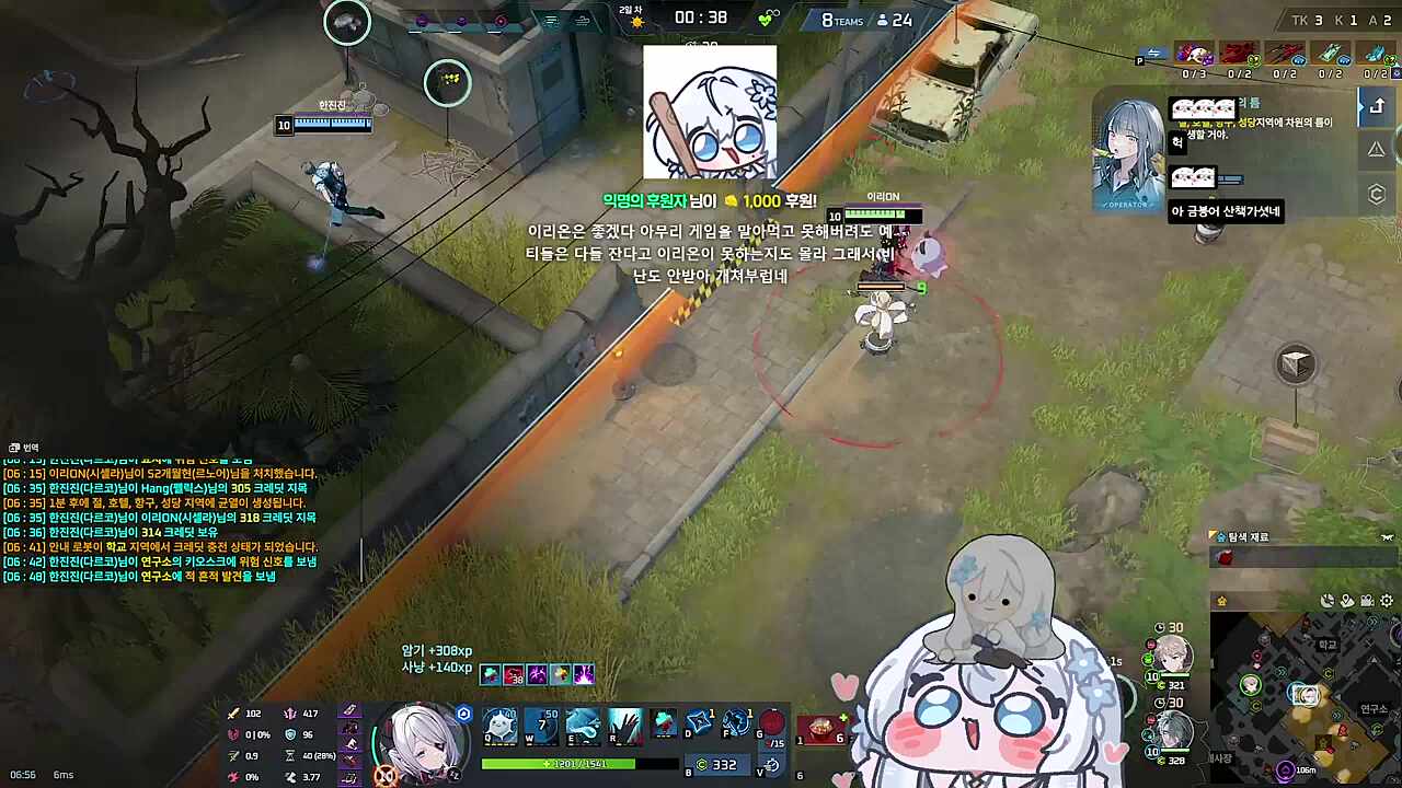 설녀 긁는 법