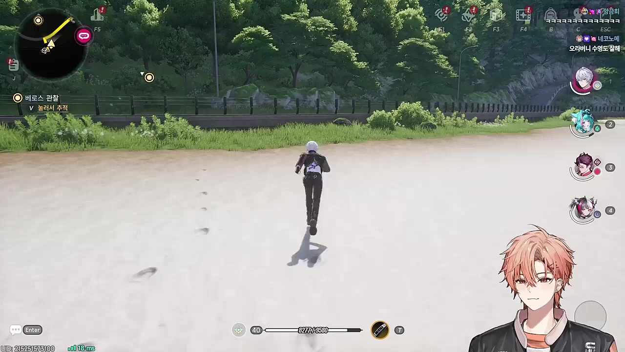 와아