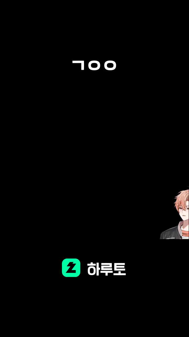 ㄱㅇㅇ