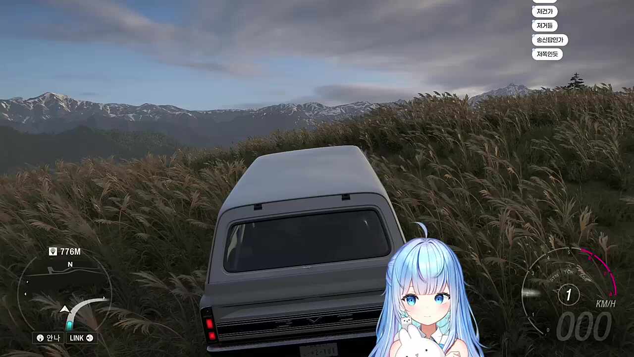 우오오오오오오오오옹