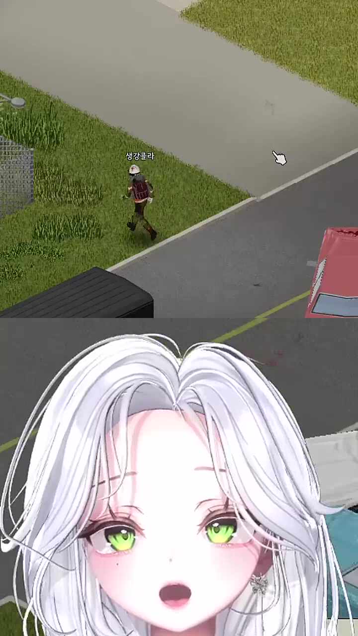 난지야 그렇게 됐다...