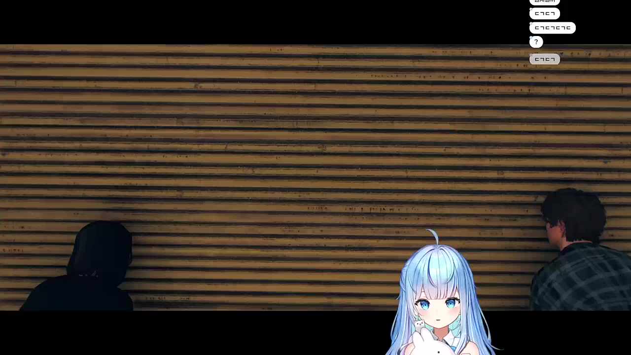 짬처리당함
