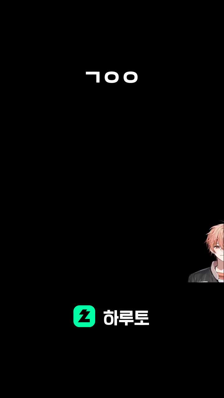 ㄱㅇㅇ