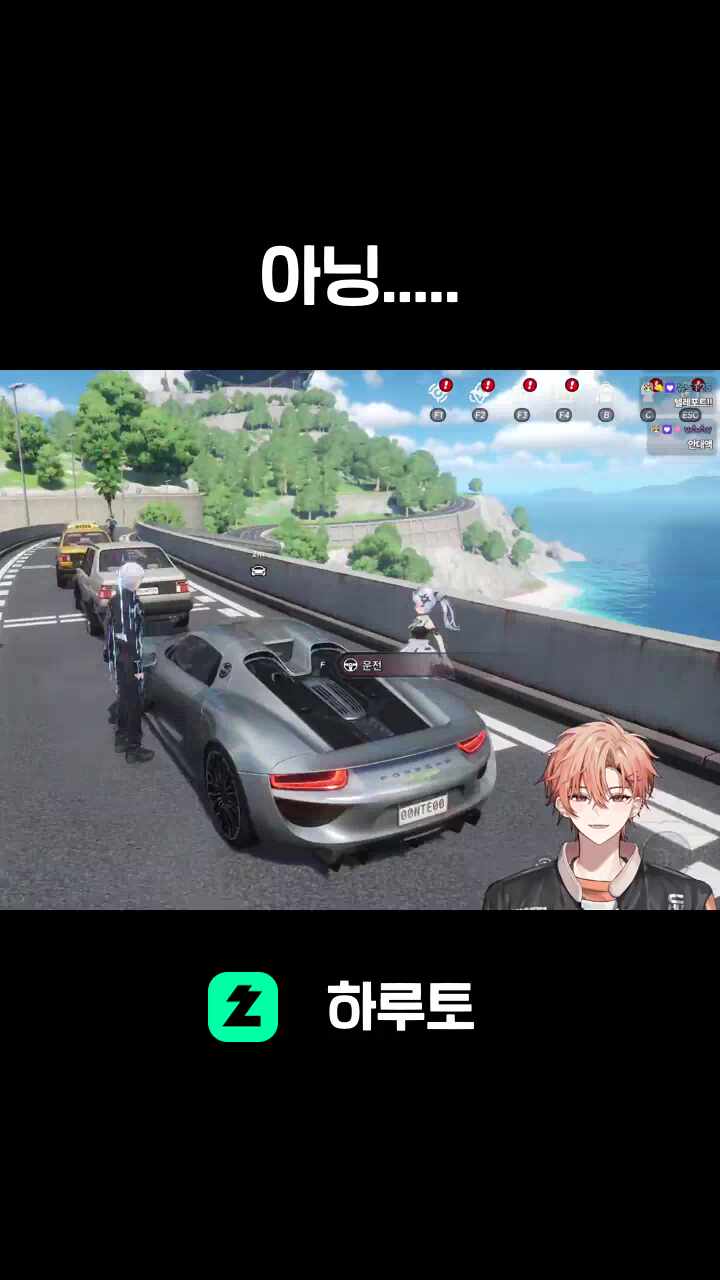 아닝.....