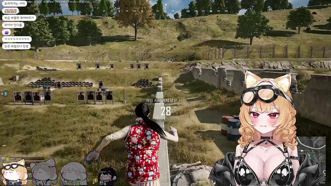 안해!!!!