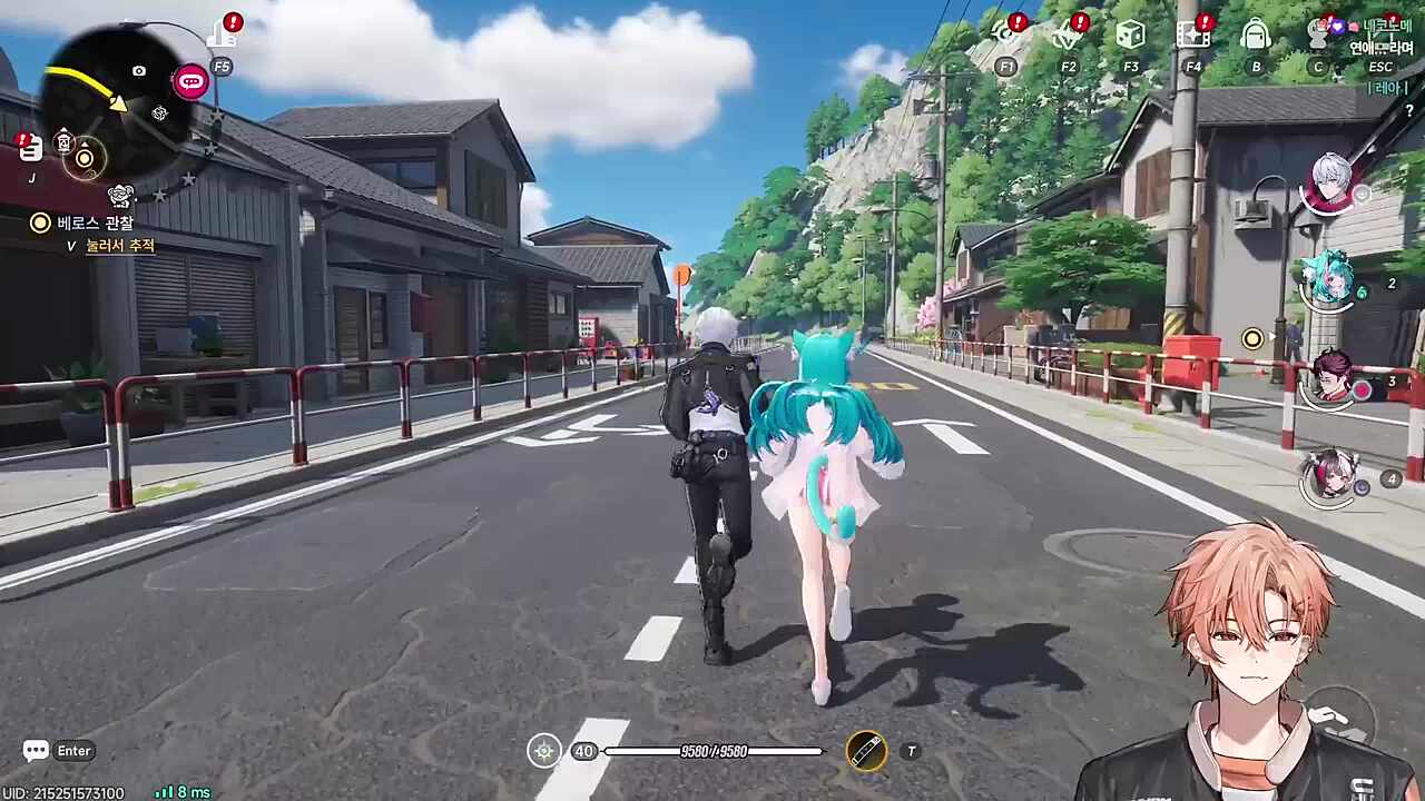 어머어머