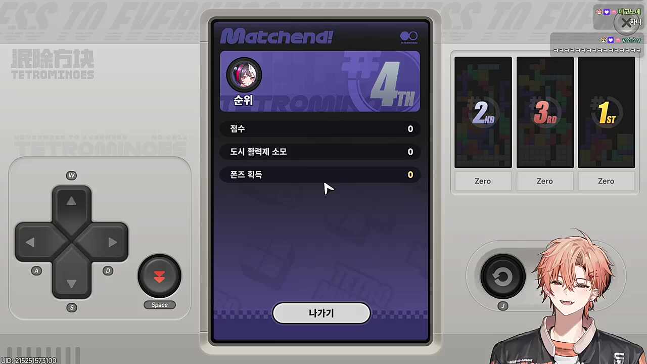 급발진 뭐임?ㅋㅋㅋㅋㅋ