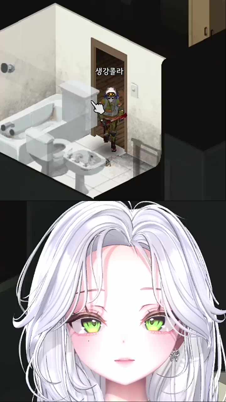 목공 경험치로 대체됨