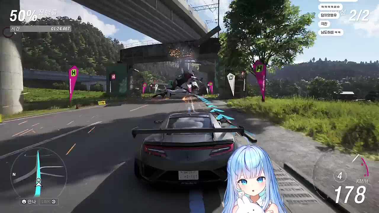 건담 달린다