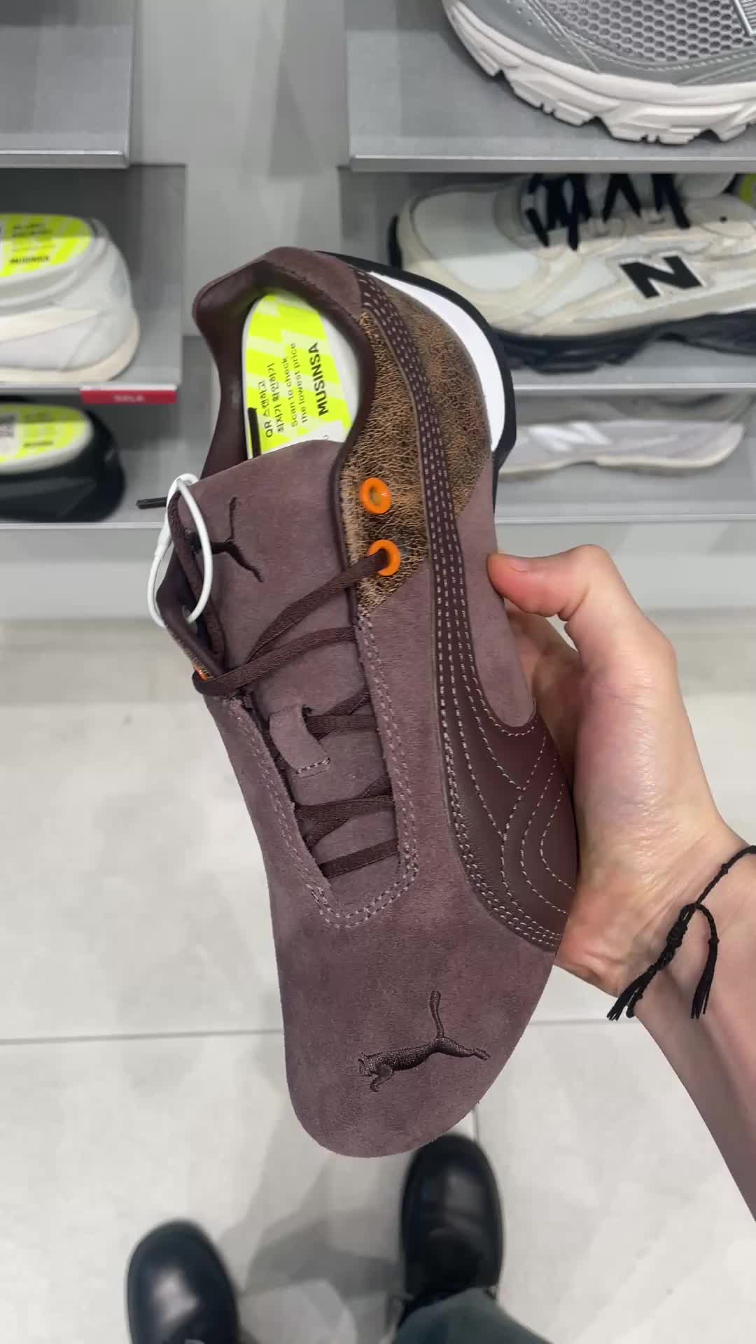 스타일 카드
