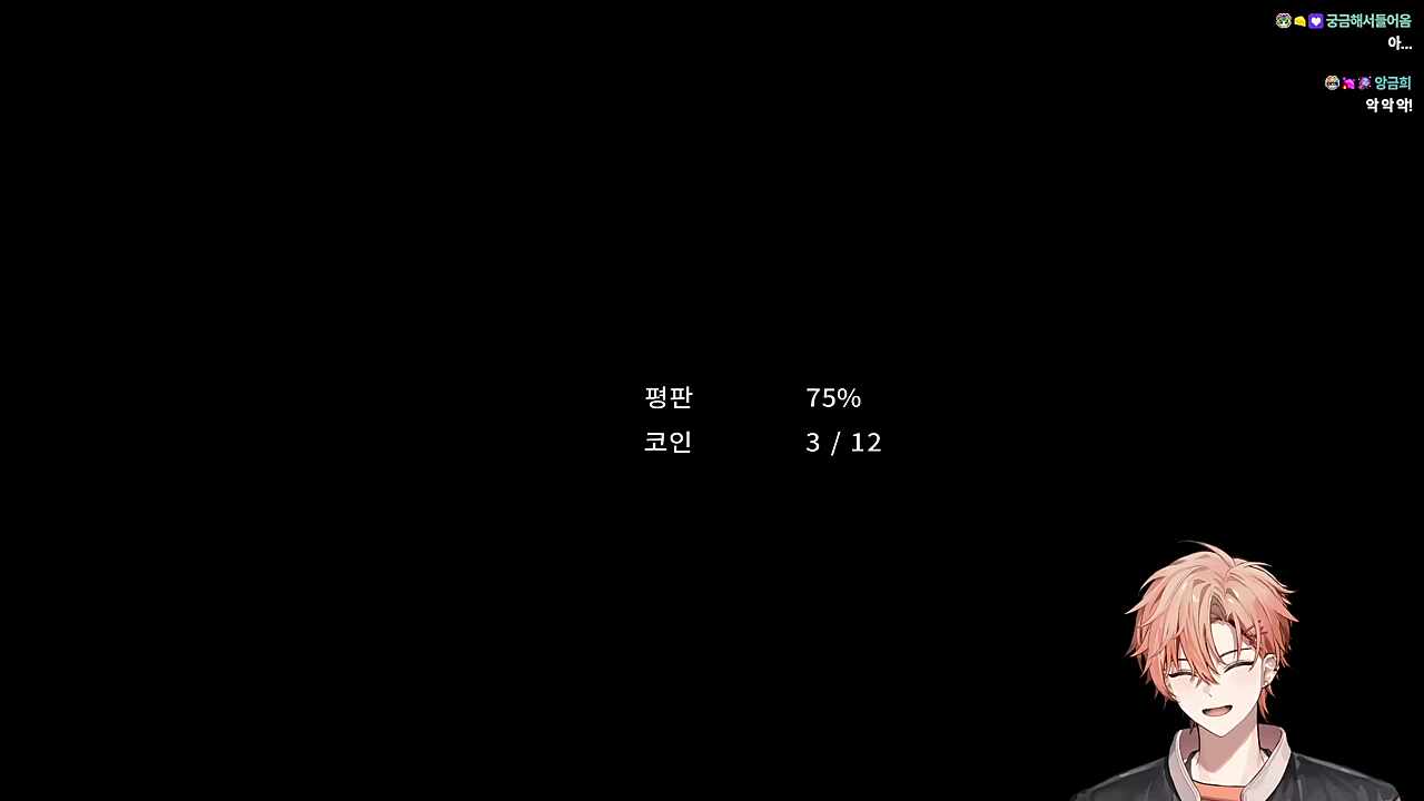 다른 의미로 공포 ㅋㅋㅋㅋㅋ