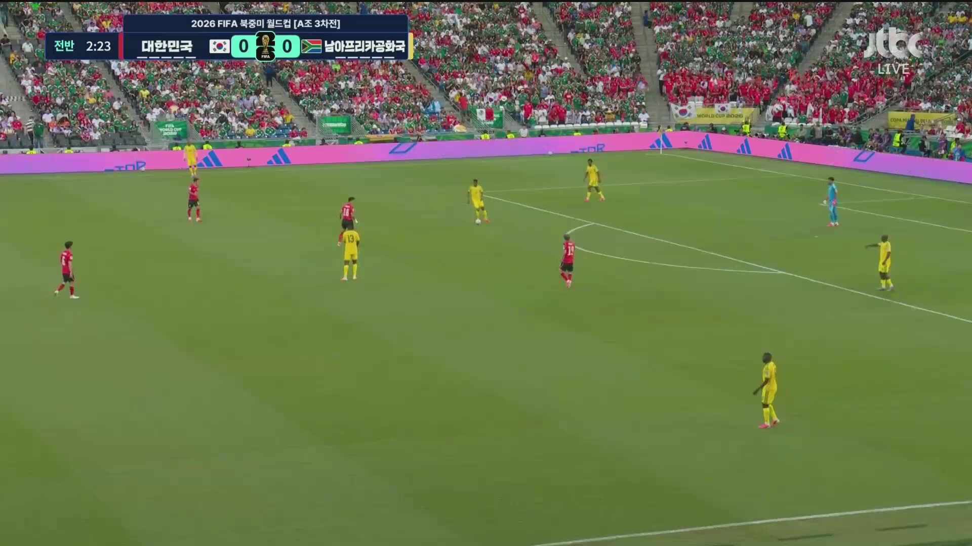 2026 월드컵 대한민국 vs 남아공