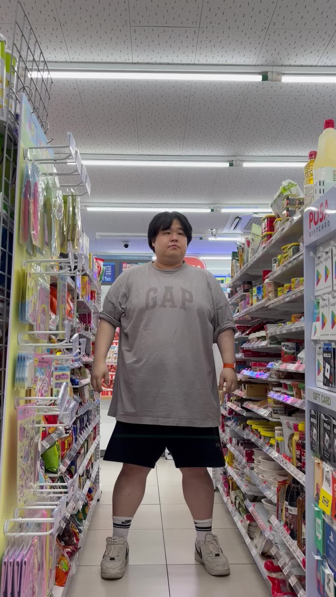 스타일 카드