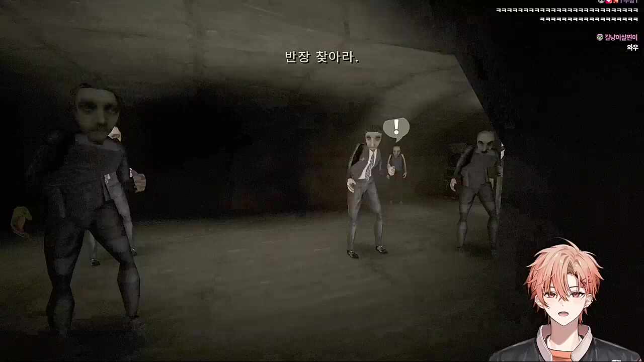 갑분 파티 ㅋㅋㅋㅋㅋ