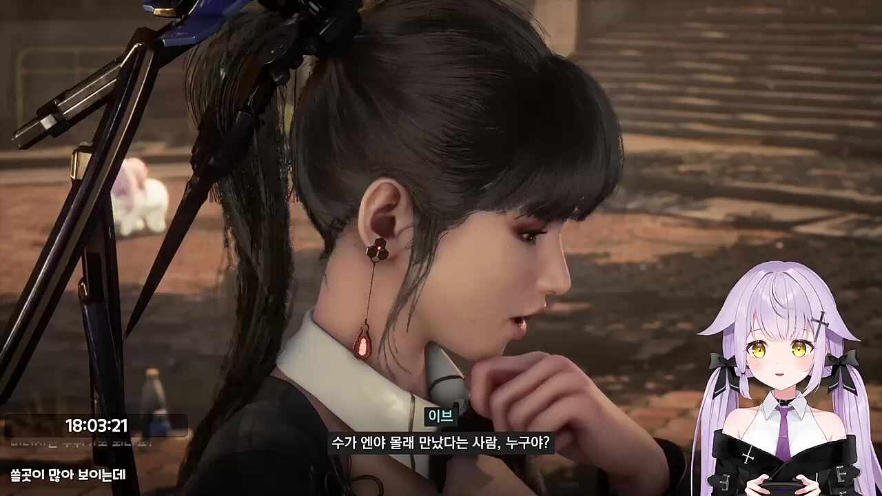 어지럽네