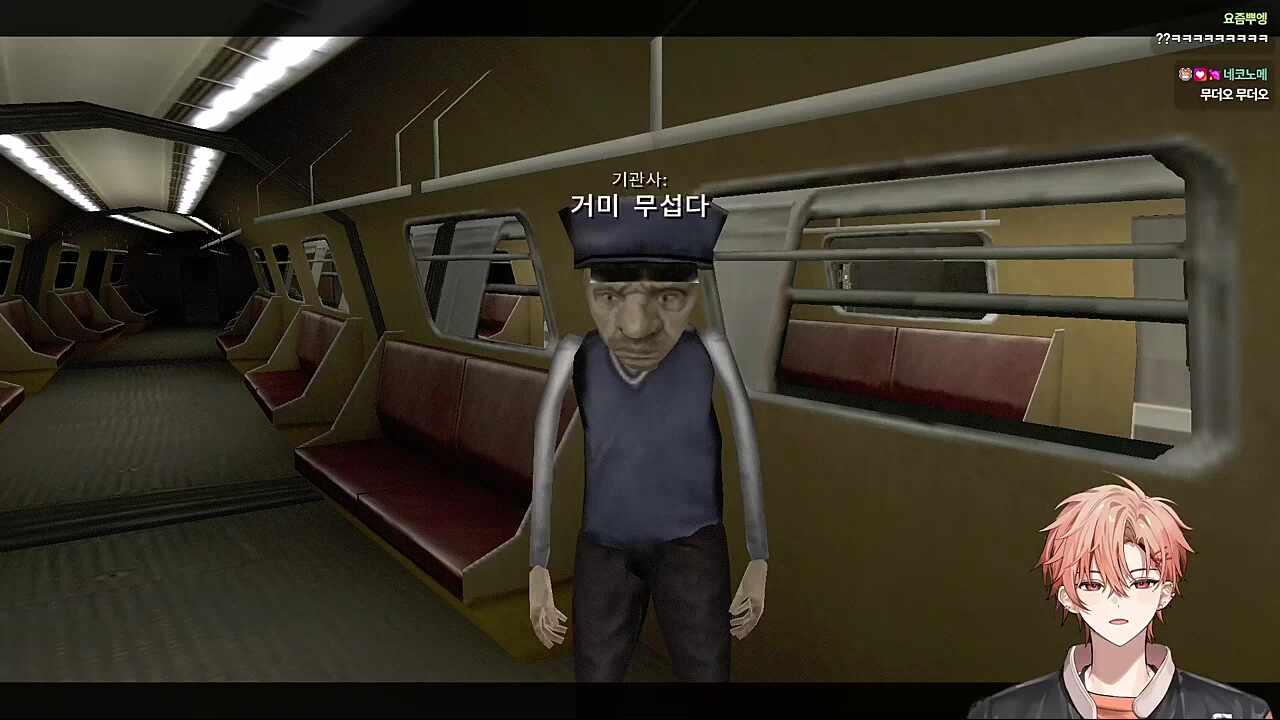 거미는 안 무섭다는 하루🐹