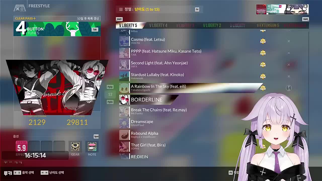 아악 매드니스 2 뭔데!