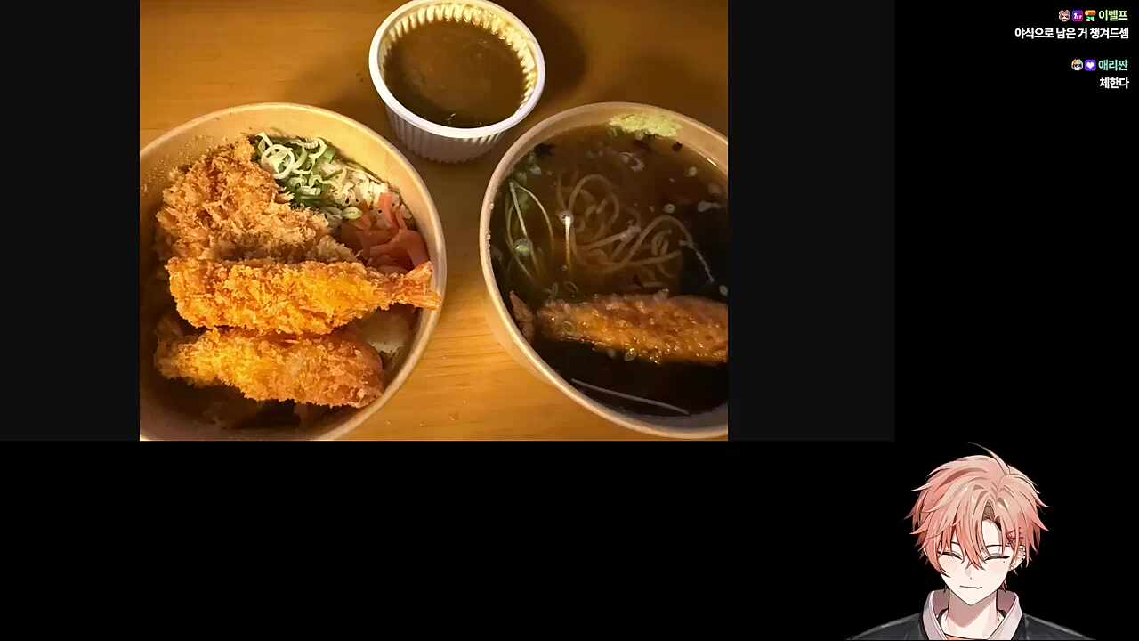 지짜마니머것따