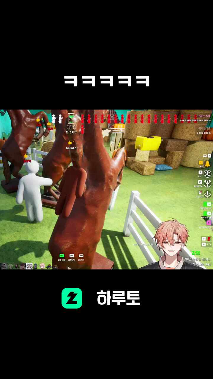 ㅋㅋㅋㅋㅋ