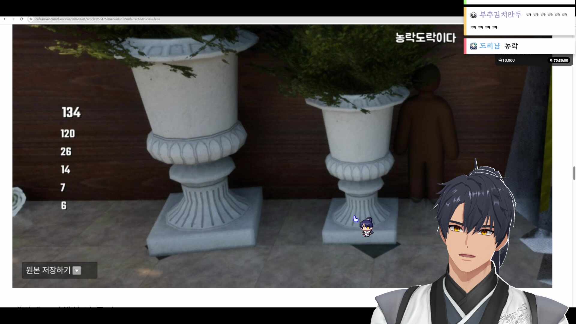 나름 중요? 공지사항 + 치레동 초대규모 메챠 카멜레온