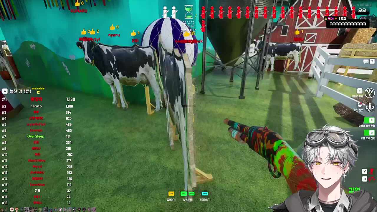 와 ㅋㅋㅋㅋㅋ