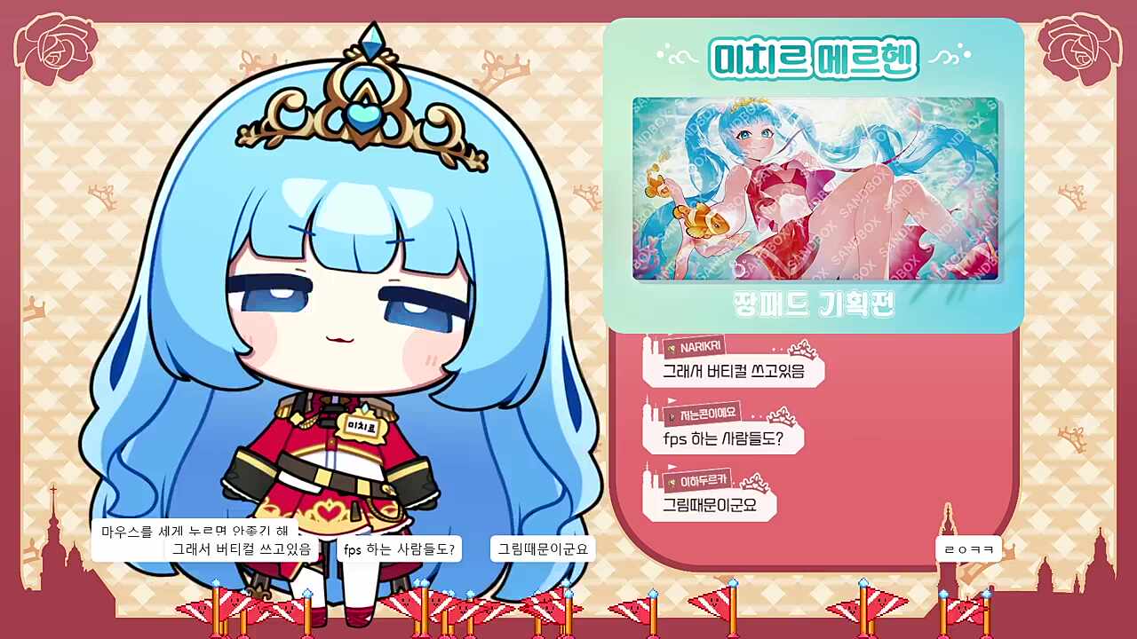어흐으으으 기지개