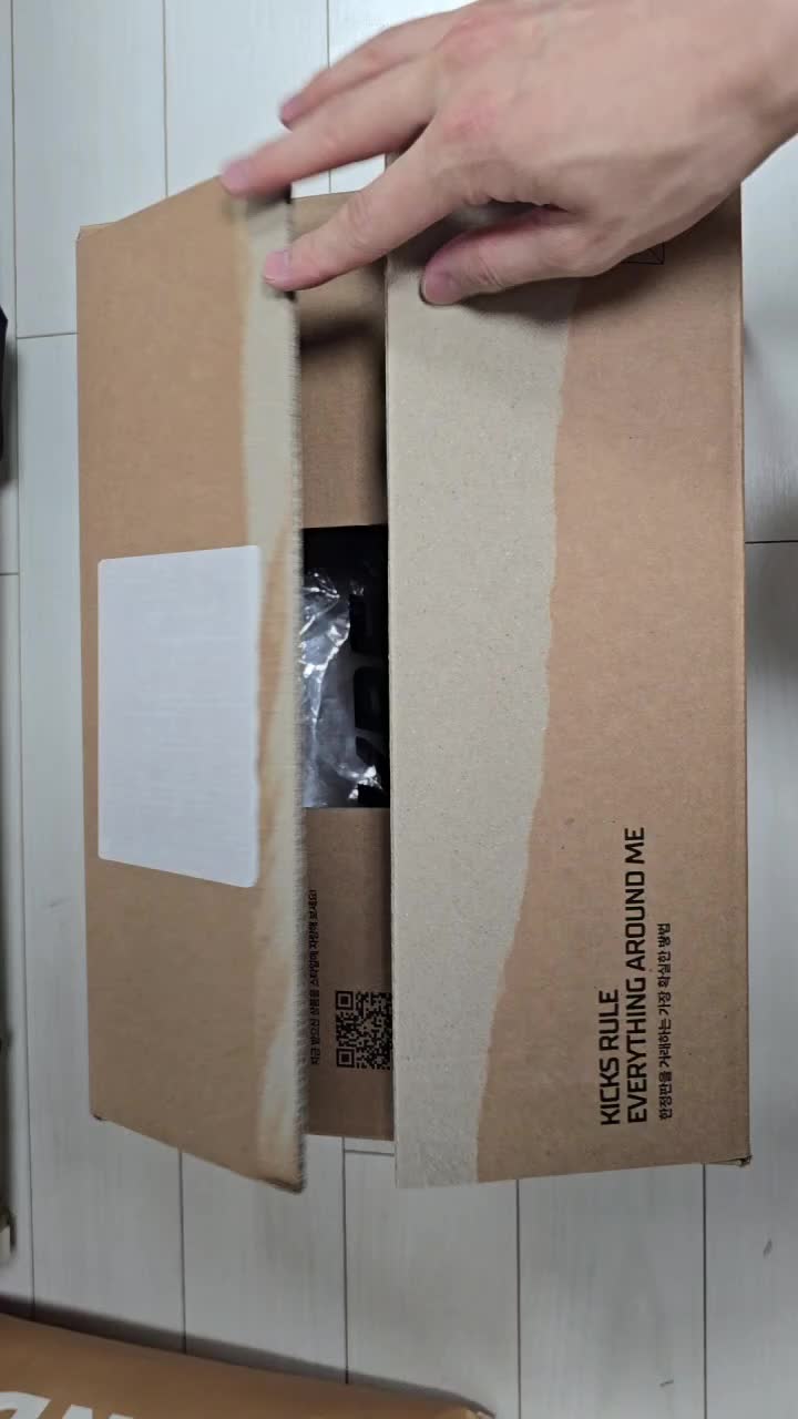 스타일 카드