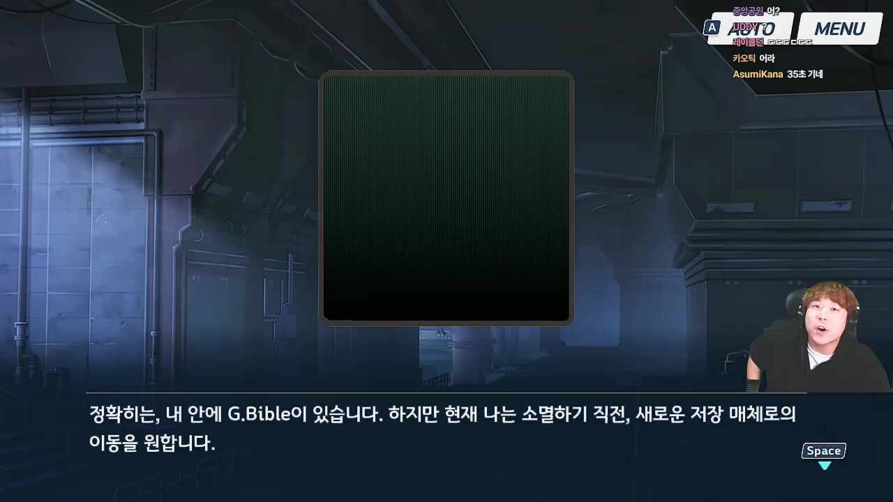 김편집)식스오같다