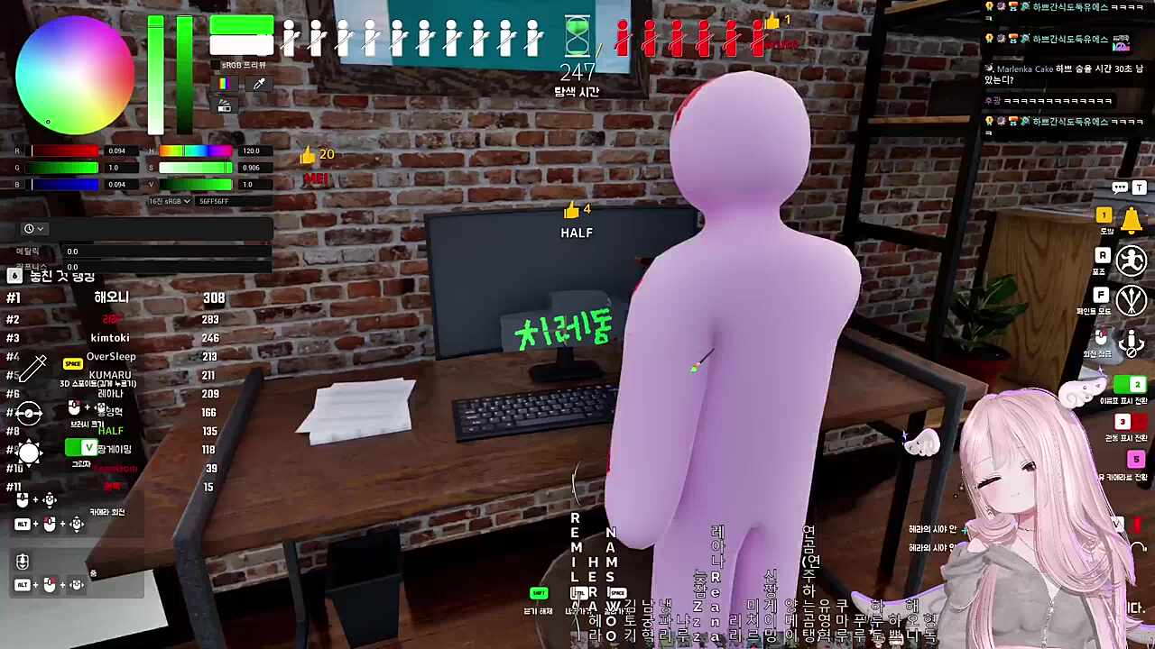 이거 쏘면 치레동 쏘는거에요