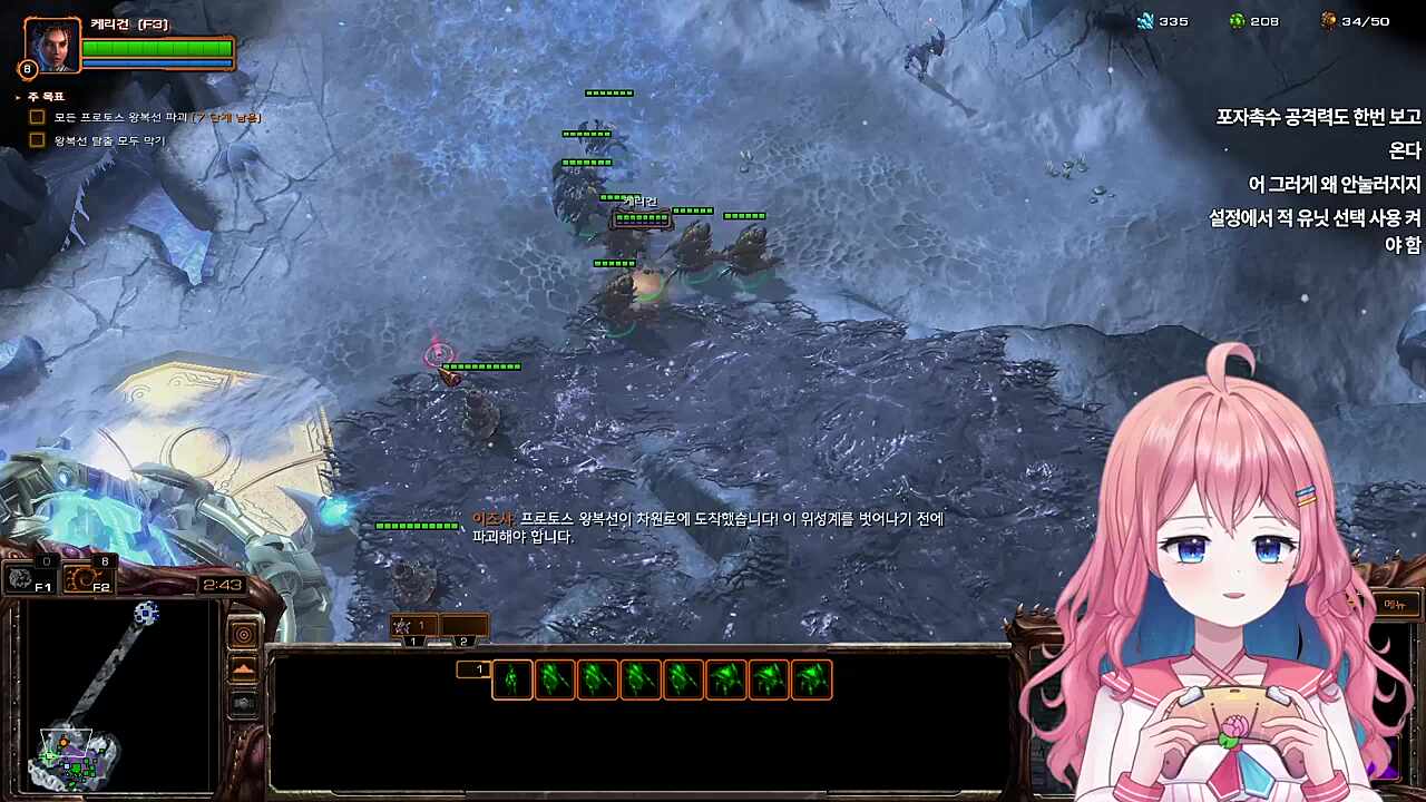 저그 평균