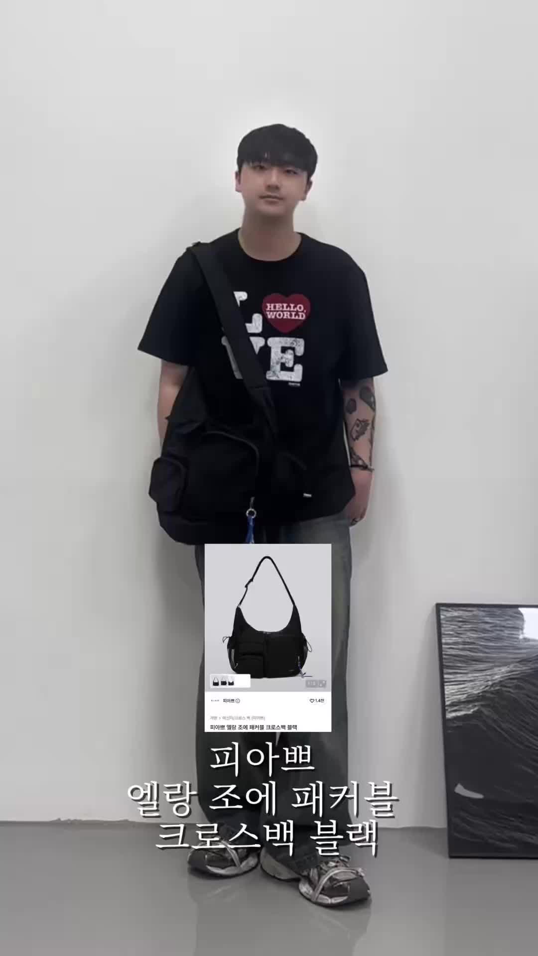 스타일 카드