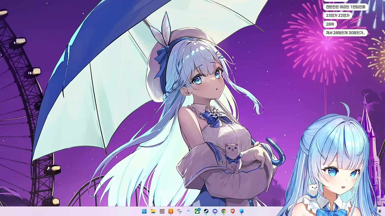 피파랭킹