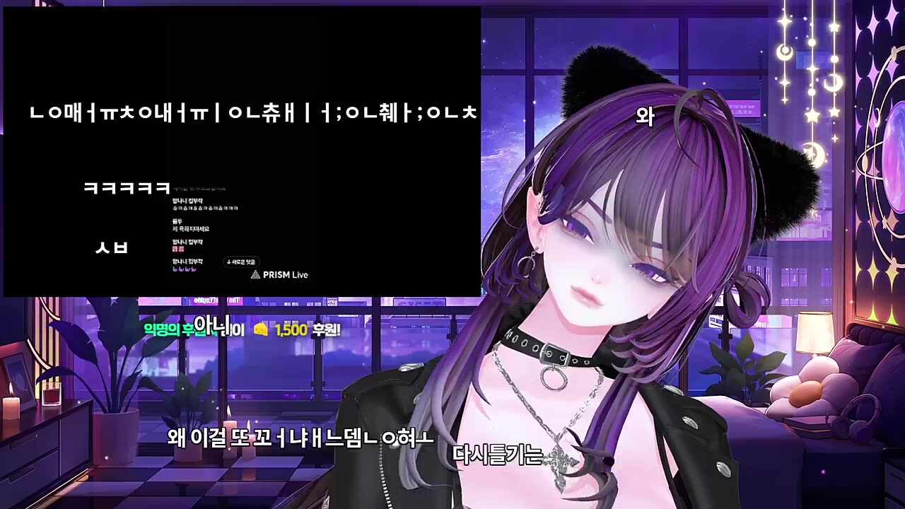 어머, 이건 다시봐도 흉측하네