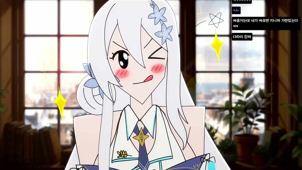 와 갭 모에