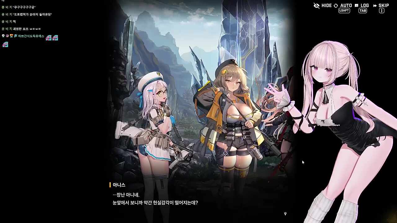 빼꼼