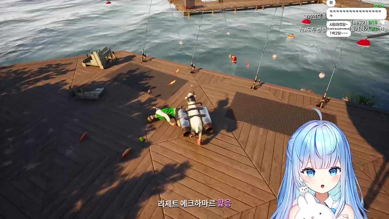 사람 물에 빠뜨려 죽이는 유이코패스